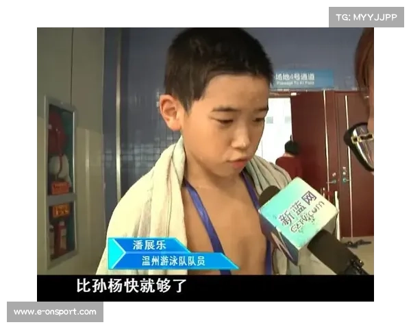 潘展乐回应美选手挑衅直言泳池见真章无需言语争锋 潘展乐回应美选手挑衅直言泳池见真章无需言语争锋