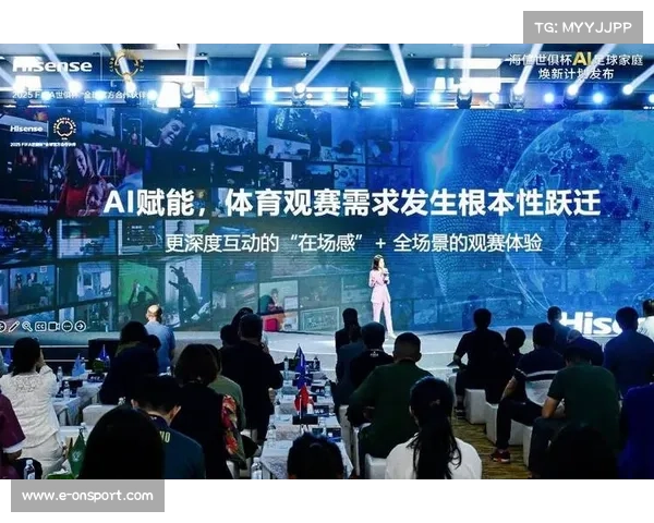 VAR技术全面应用世俱杯 争议判罚大幅减少提升公平性 VAR技术全面应用世俱杯 争议判罚大幅减少提升公平性